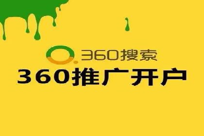 百度推广返点案例：精准定位客户群体