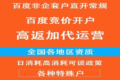 快手信息流如何精准定位目标用户
